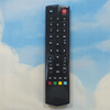 Suitable for Qizheng TCL LCD TV remote control RC260JC14 A561U A658U RC260JC11 TCL TV remote control RC260JC11 universal RC260JC14