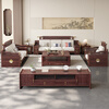 Dynasty Yijing ebony solid wood sofa new Chinese style sofa for winter and summer use modern Chinese sofa living room 2026 new furniture double seat combination high box storage model (imported ebony wood)