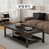 Fanshe Coffee Table Living Room Coffee Table Simple Tea Table Tea Table Office Sofa Coffee Table Living Room Home Tempered Glass Coffee Table