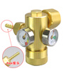 Jiang Zhiai refrigeration welding oxygen pressure reducing meter 4L welding torch gas pressure reducing valve propane pressure reducer gas saving 4mm thin pipe joint anti-fall oxygen meter / single meter 4mm thin joint