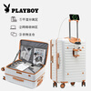 Playboy suitcase men's trolley case women's boarding suitcase front side open lid aluminum frame box white with coffee 20 inches
