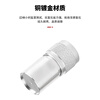 When you need N-type RF coaxial connector test calibration piece 0-6G N male head opener 1 piece SX-KLQ-NJ1
