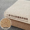 Bangyuan Imitation Sisal Carpet Customized Japanese Living Room 2025 New Light Luxury Sofa Cushion Studio Photography Floor Mat Cat Scratching Mat Large Grain Pineapple Pattern-Camel-Cotton Linen Bottom Customized