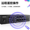 Sony Ericsson (soaiy) SA-6003 high-power constant voltage power amplifier public broadcasting four-zone ceiling wall-mounted column speaker home power amplifier