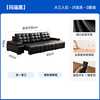 Chivas first class Lawrence 30578 genuine leather semi-green leather zero wall electric sofa bed black 3.10m sofa living room
