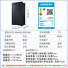 Leader Haier Refrigerator produces Yuecheng series 538L side-by-side double-door refrigerator with large capacity, first-class energy efficiency, air-cooled DEO clean flavor BCD-538WGLSSEDBX with 15% replacement subsidy, Quick Freeze King, ultra-thin and large capacity 538L