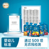 Heyangyang Infant Fruit Puree Cherry Blueberry Banana Puree 100g Baby Complementary Food Imported Fruit Puree 6 Months+