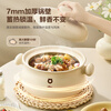 Bear casserole, white dundun soup pot, high temperature resistant and non-cracking, 3.2L universal casserole, wide mouth stew pot, ceramic pot