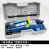 Nonia (naonii) horizontal hydraulic car jack thickened hand crank 2 tons off-road vehicle hydraulic tire change 3 tons thousand gold jack 2.5 2 tons national standard thickened version