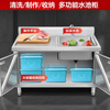 Yeyu stainless steel commercial sink cabinet integrated sink cabinet kitchen cabinet dishwashing integrated household dishwashing pool 50*50 single pool thickened