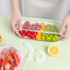 Yunlei fresh-keeping cover disposable plastic wrap cover food-grade kitchen fresh-keeping bag elastic mouth refrigerator vegetable cover 300 bags