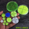 Universal level round level bubble green level ruler with scale small bubble level liquid bead measuring tool accessories 12x6 green