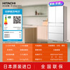 Hitachi (HITACHI) 670L ultra-thin zero-embedded large-capacity flagship machine imported from Japan vacuum fresh-keeping automatic ice-making crystal glass mirror refrigerator R-GW670TC crystal white