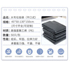 Juxiu garbage bag 1000*800 thickened unit only - minimum batch of 1000 pieces - shipped within 5 days