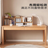Small craftsman simple bookshelf solid wood desktop storage rack storage rack desk vertical retractable bookshelf solid wood color