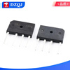 Brand new GBJ KBJ 1508 1510 GBJ2008 GBJ2508 induction cooker bridge stacking flat bridge rectifier bridge brand new GBJ2508