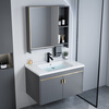 Jomoo's new bathroom washbasin cabinet combination space aluminum small apartment bathroom cabinet integrated ceramic washbasin sink dz 60 complete set + mirror cabinet width 40