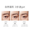 Carslan natural shaping eyebrow pencil for women, waterproof and sweat-proof, long-lasting, non-fading, non-fading, clear roots, easy for novices to color, natural plasticity BR02 dark brown - 1g