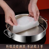 Man Gong high-end quality steamed cake mold stainless steel steaming plate thousand-layer cake mold plate household baking cake roll baking pan double-ear hammer point anti-stick 28cm
