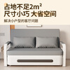 Kuizhu Ranyun folding sofa bed all in one dual use 2025 dual use small apartment retractable bed living room balcony multi-function bed new model 0.82m storage type +7CM sponge default space gray