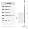 Meiya face towel mop 16cm pole length 73cm flat mop hand-washable dry and wet dual-use lazy mopping artifact home