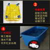 Ni Zhier customized plastic cloth cart plastic washing running cart cloth cart hotel room cart clothing turnover cart trolley washing medium yellow four-wheel silent 107*58*50