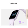 Huawei (HUAWEI) Band 10 Standard Edition Smart Bracelet Professional Sleep Analysis Emotional Health Aluminum Alloy Body Heart Rate Monitoring Sports Bracelet Huawei Watch Band 9 Upgrade Streamer Purple Aluminum Alloy Case