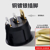 Tianshili KCD1 boat-shaped switch 105N electronic equipment round switch boat-shaped rocker power supply with light opening 20mm black two feet and two gears (10 pieces)