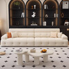 Dudumeijia cream chenille small apartment living room fabric sofa modern simple straight row Lawrence sofa MKS901#