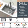 Fuyan 304 stainless steel thickened gun gray sink large single tank home kitchen countertop dishwashing sink dish basin stainless steel hot and cold pull-out faucet luxury package gun gray (length 72 width 45) thickened stainless steel