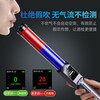 Car light pick-up, government-enterprise cooperation, alcohol tester, alcohol tester, alcohol tester, air blower, special vehicle for drunk driving traffic