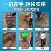 Wornongside SF free shipping crawler chain rail diesel micro-tiller ditching red bull loose soil farmland agricultural small red bull plow Chongqing gasoline 170 hand-pulled + flipping plow