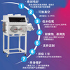 Wen Yijia vacuum glove box laboratory simple drying water-free oxygen-free nitrogen argon gas sealed operation stainless steel hand GBV1200B main box cannot be evacuated