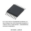 MAXIM RS232 interface chip MAX3226EEAE+(piece)