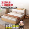 Yingyucai solid wood bed simple modern master bedroom home 1.5 single bed rental room with 1.8 meters tatami soft package gray single bed thickened model recommended by the store manager 1.5*2 meters