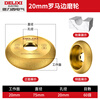 Delixi electric stone edge grinding wheel marble granite tile trimming and chamfering artifact slotting grinding arc angle grinder manual wheel Roman edge grinding wheel thickness 20mm 1 pack