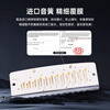 Feifan Feifan chromatic harmonica starry sky Yw48 professional performance novice 12-hole C key adult beginner student introduction