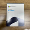 Office2010 2013 2016 2019 2021 Professional Edition CD U Disk Genuine Permanent Activation Installation office2010 Chinese Professional Edition