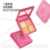 I-WAWA Beijing Warehouse Delivery Eva Concealer Palette Four Colors Brightening Highlights and Repairing Covering Color Spots, Acne Marks, Tear Troughs and Dark Circles iwawa Four Color Concealer Palette*1