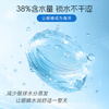 Haichang H2O Air Blue Transparent Myopia Contact Lenses Daily Disposable 30 Pieces Non-sensory Buff Air Flakes 325 Degrees