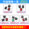 Zejie KCD4 boat switch rocker boat power supply 16A/30A red/220V with light four 4/6 feet two three 2/3 gear 3 gear 6 feet