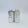 SaiFu cbb65 air conditioning capacitor compressor starting capacitor 450v outdoor machine universal capacitor explosion-proof 30UF flat bottom 2+4