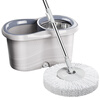 Baijiahaoshi spin mop 2 mops household one mop free hand wash 2025 lazy artifact spin dry bucket handle set