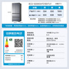 Haier Camellia-Yaoye 500L French-style multi-door refrigerator, full-space preservation, ultra-thin, zero-embedded sterilization, pesticide residue reduction, BCD-500WGHFD1BXTU1, national subsidy