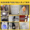 Thirty-Six Skills provides door-to-door installation, dismantling and repair services in Hong Kong, including bed cabinets, electrical appliances, furniture, lighting, faucets, toilets, fans, lights and curtains.