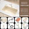 Ye Yu Raindance 304 stainless steel kitchen sink milky white thickened handmade single-slot vegetable washing dishwasher Raindance faucet + soap dispenser + cup washer milky white 80x45cm