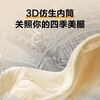 Haier washing machine drum fully automatic product for lazy people 10kg large capacity washing and drying integrated first-class energy efficiency sterilization frequency conversion ultra-thin trade-in national subsidy 20% 10kg elution + 1.1 high washing ratio + six-dimensional shock absorption + AI smart washing