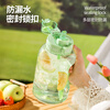 Ton ton BOTTLEDJOY fruit ton ton bucket sports water cup large capacity outdoor portable high temperature resistant water cup ton ton bucket apple ton ton without strap 1L