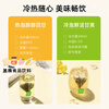 Xiaoshannong Fruit Tea Cold Brew Tea Bag Jasmine Duck Shit Fragrant Grape Peach Oolong Tea Drink Girls’ Tea Bag Refreshing White Grape Jasmine Green 1 bag/6 bags