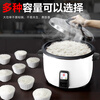 Triangle brand rice cooker commercial large capacity for more than 10 people canteen restaurant large rice cooker commercial old-fashioned rice cooker with steamer LX100-155B